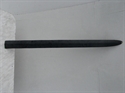 Obrázek produktu: Lišta levých předních dveří Almera N16